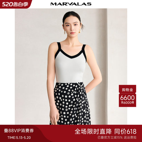 曼德诗修身通勤毛织背心