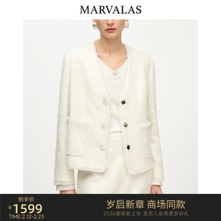 【商场同款】Marvalas2026春季新款短外套小香风亮片上衣A61E3594