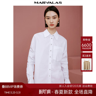 衬衣盐系棉质上衣 高级感气质打褶长袖 曼德诗白衬衫 女2026春新款