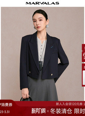 曼德诗短款西装2025秋季新款纯色抗皱宽垫肩设计商务风西服外套女