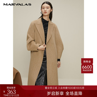 曼德诗驼色羊毛雪花呢大衣女2024冬季新品别致袖笼系腰带简约外套