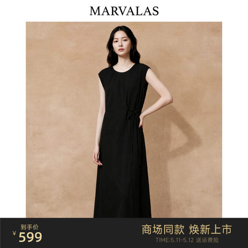 【商场同款】Marvalas2026夏曼德诗连衣裙莱赛尔小黑裙女M62U0569