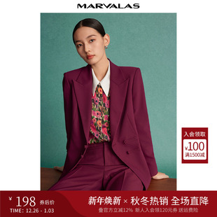 新中式 新款 复古国风双盘扣设计西服外套 2025秋季 曼德诗纯色小西装