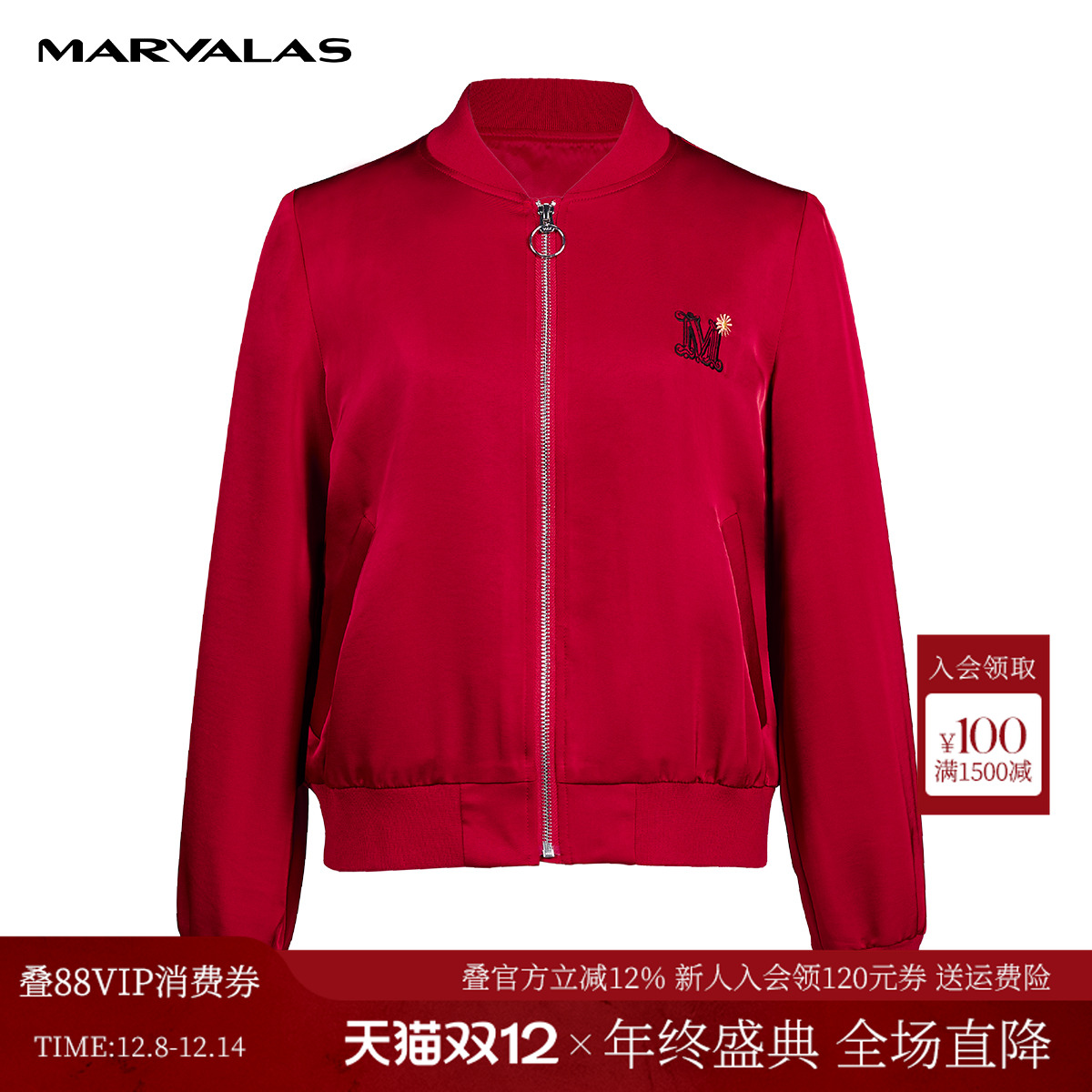 气质刺绣，拉链开合