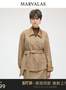 【商场同款】Marvalas2026春曼德诗短外套缎面收腰上衣A61E3268