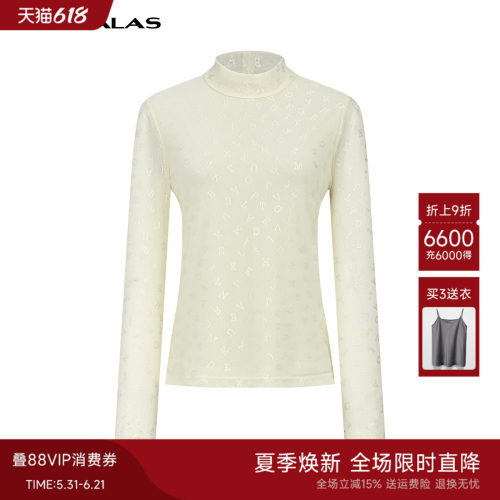 字母曼德诗修身雪纺衫