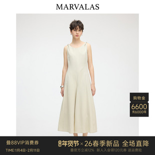 Marvalas扭结肩带连衣裙2026春季新款天丝亚麻裙子纯色百搭吊带裙