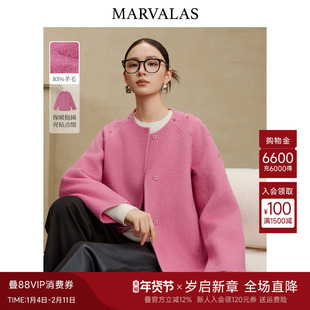 曼德诗绵羊毛毛呢外套2025冬季新款时尚减龄大衣气质百搭短外套女