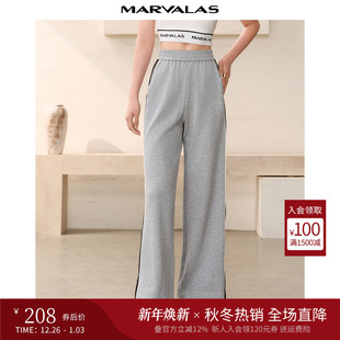 侧缝拉链开叉工艺运动休闲长裤 曼德诗撞色阔腿裤 女裤 新款 2025秋季