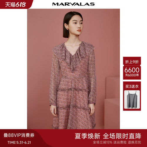曼德诗通勤ol中长裙显瘦