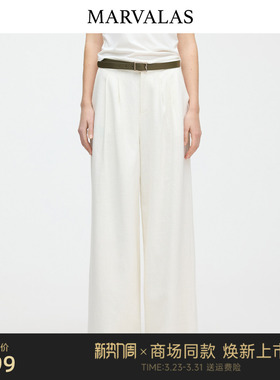 【商场同款】Marvalas2026春曼德诗休闲裤亚麻混纺阔腿裤M61T3117