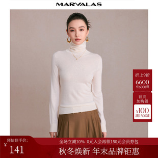 女高领2025冬季 百搭打底衫 新款 显瘦针织衫 上衣 修身 曼德诗纯羊毛衫