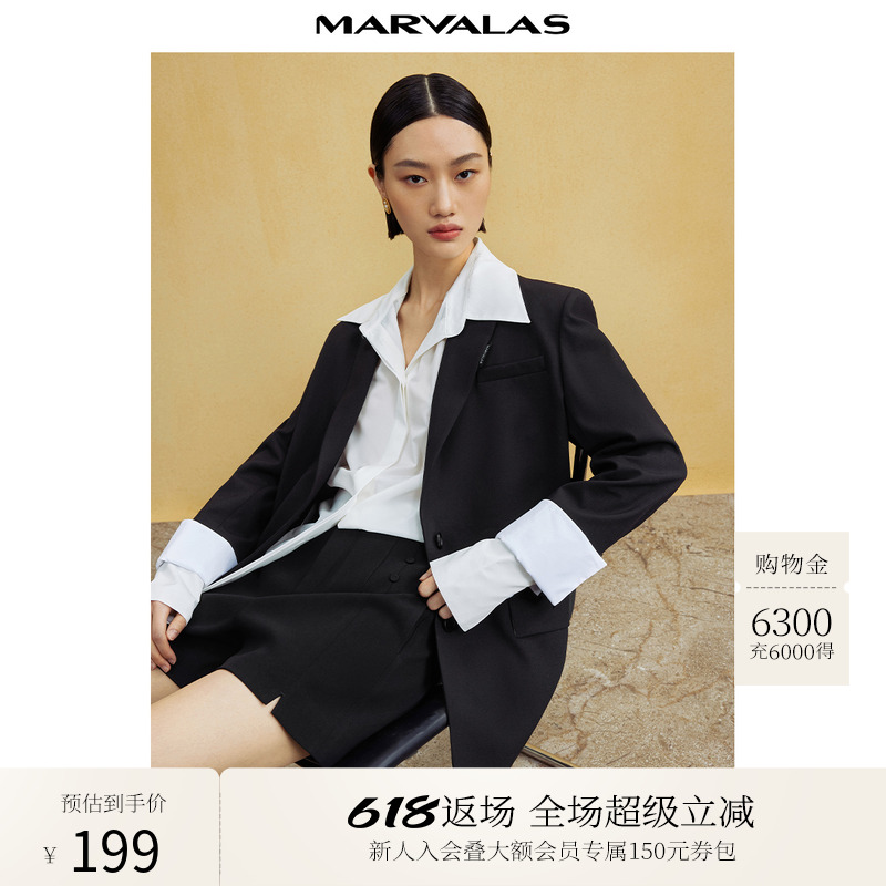 曼德诗假两件拼接西装2025秋季新品长袖单排扣休闲时尚西服外套女