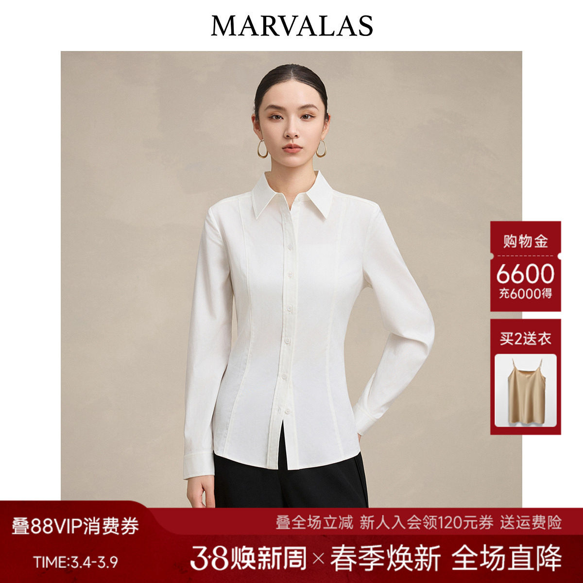 ���� S ����ʫ��������ɫ���� 169Ԫ