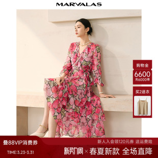 撞色印花长裙雪纺裙子 时尚 曼德诗度假碎花连衣裙女2026春季 新款