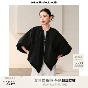 A摆廓形不规则设计上衣 曼德诗纯色短外套2025秋季 新款 时尚 斗篷式