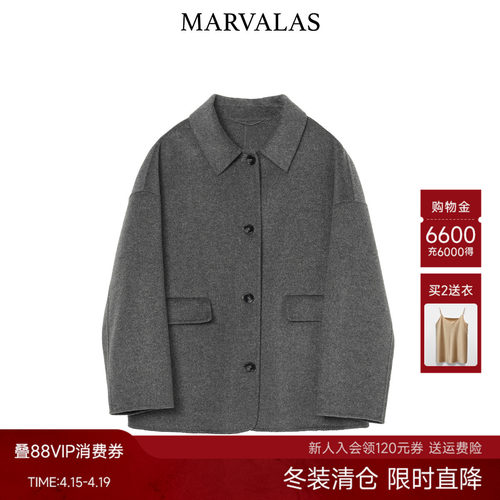 曼德诗气质时尚毛呢外套