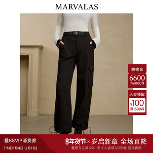 曼德诗时尚酷帅工装阔腿裤2025年冬季新款纯色裤子百搭减龄休闲裤