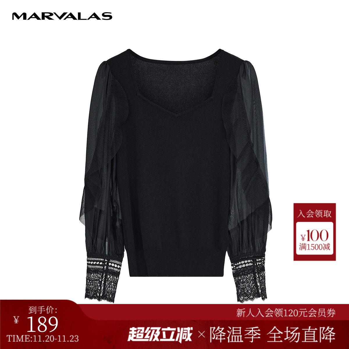 曼德诗莱赛尔套头针织衫方领通勤