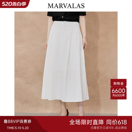 Marvalas白色高腰压褶半身裙
