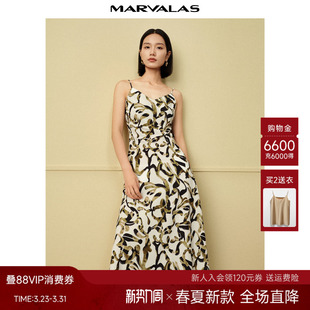 曼德诗V领吊带连衣裙2026春季 收腰扭结设计艺术感印花雪纺裙 新款