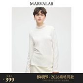 商场同款 Marvalas2026春季 新款 针织t恤醋酸打底衫 M61M1139