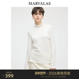 【商场同款】Marvalas2026春季新款针织t恤醋酸打底衫M61M1139