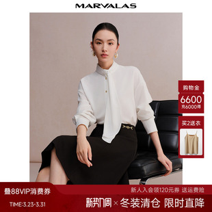 纯色时尚 新品 抗皱雪纺OL通勤衬衣 2024冬季 曼德诗设计感白衬衫