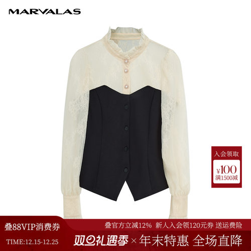 曼德诗设计感蕾丝衬衫