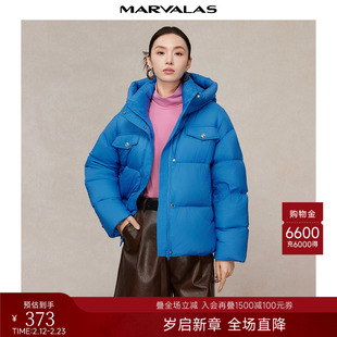 曼德诗短款羽绒服2024冬季新款连帽高领设计加厚保暖面包服外套女