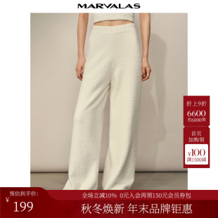简约云朵绒休闲长裤 新款 女 2025秋季 曼德诗纯色毛织裤