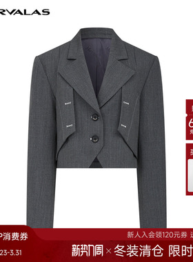 曼德诗短款西装秋季新款品质感羊毛精纺西服外套
