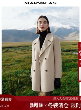 曼德诗 美拉德 毛呢大衣女2024冬季新品绵羊毛中长款双面呢外套