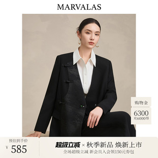 新款 2025秋季 国风暗纹提花醋酸拼接设计西服外套 西装 曼德诗新中式