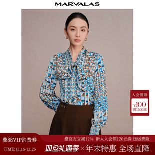 复古波西米亚撞色雪纺上衣衬衣 新款 曼德诗印花设计感衬衫 2025秋季