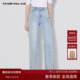 宽松显瘦毛边设计感长裤 曼德诗浅色牛仔裤 直筒长裤 新款 女2026夏季
