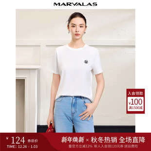 简约logo刺绣标通勤短袖 时尚 上衣 新款 曼德诗莫代尔棉T恤2025夏季