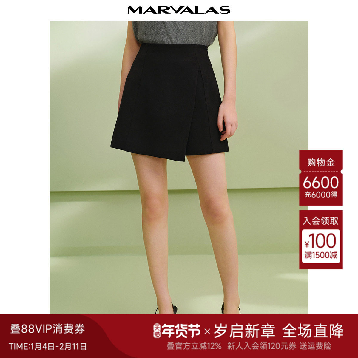 曼德诗高腰设计感裙裤2025夏季新款时尚纯色减龄拼片阔腿休闲短裤,女装/女士精品,休闲裤,淘宝优惠券,粉丝福利购,淘宝优惠卷