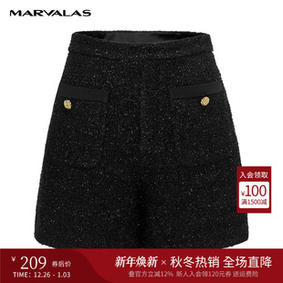绵羊毛花呢编织休闲裤 新款 2025秋季 曼德诗小香风短裤