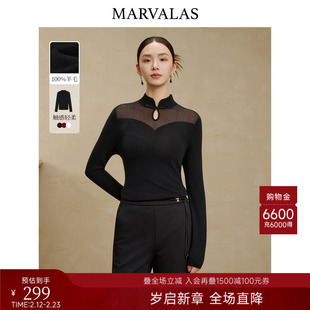 曼德诗100%绵羊毛套头衫2025冬季新款新中式盘扣打底衫修身针织衫