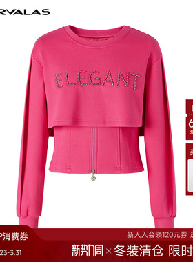 曼德诗棉质卫衣2024冬季新款假两件拉链针织套头上衣