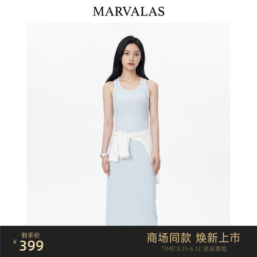 【商场同款】Marvalas2026夏曼德诗连衣裙修身简约背心裙M62U0603