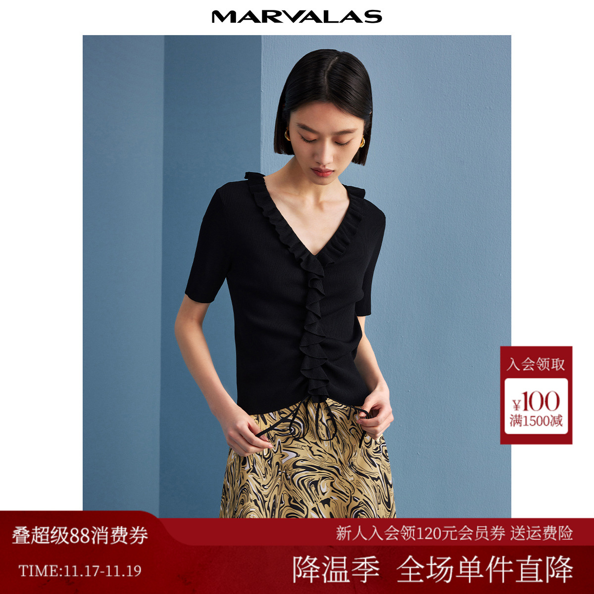 针织曼德诗通勤套头V领