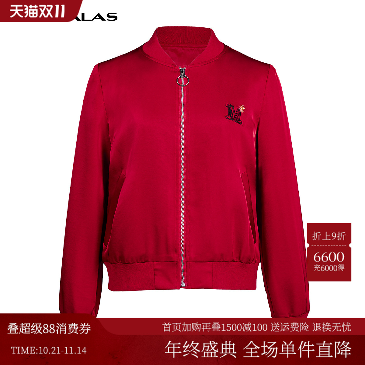 气质刺绣，拉链开合