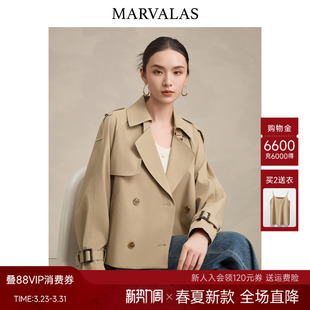 双排扣气质百搭翻驳领风衣 时尚 曼德诗纯色短外套女2026春季 新款