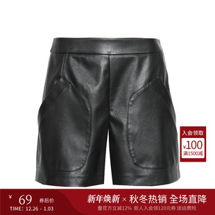 2025秋季 设计感短裤 新款 宽松时尚 女 双色A字版 曼德诗高腰纯色皮裤