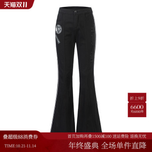 弹力紧身裤 曼德诗黑色高腰微喇牛仔裤 显瘦喇叭裤 新款 子 2025秋季