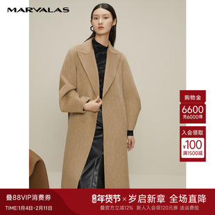 曼德诗驼色羊毛雪花呢大衣女2024冬季新品别致袖笼系腰带简约外套