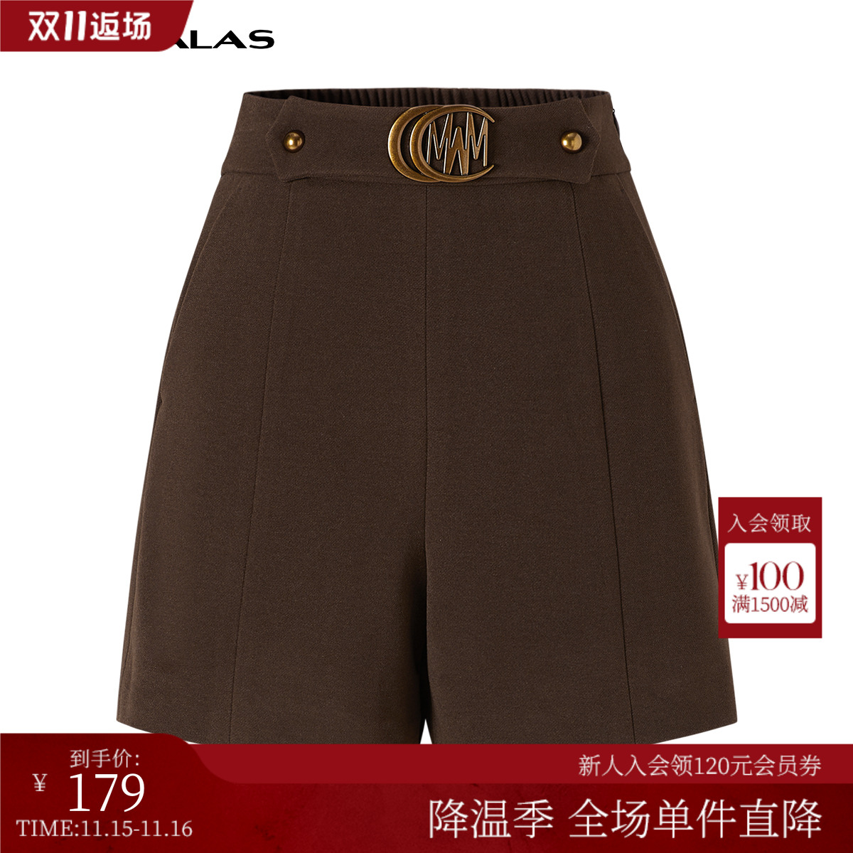 曼德诗通勤短裤休闲裤