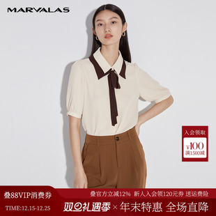 轻职场撞色雪纺上衣 通勤百搭薄款 曼德诗雪纺衬衫 女2025夏泡泡袖